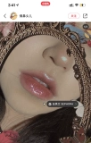Аутентичный контр -продукт! Sephora plump Money Lip Glaze Pure 05 страстный порошок 02 Nude Color 07 Girls 'Pink