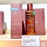 Counter Yue Shi Fengyin Little Brown Bottle 007 Эссенция черного чая эффективно борется за то, чтобы не спать