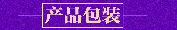Yaushu FA362 Моделирование Longo