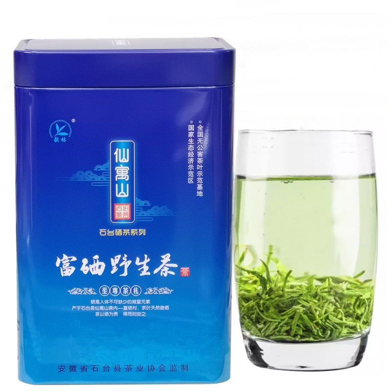 Shitai selenium tea 2021 new tea Spring Tea Xianyu Mountain wild tea 250 grams selenium-rich tea Before rain green tea