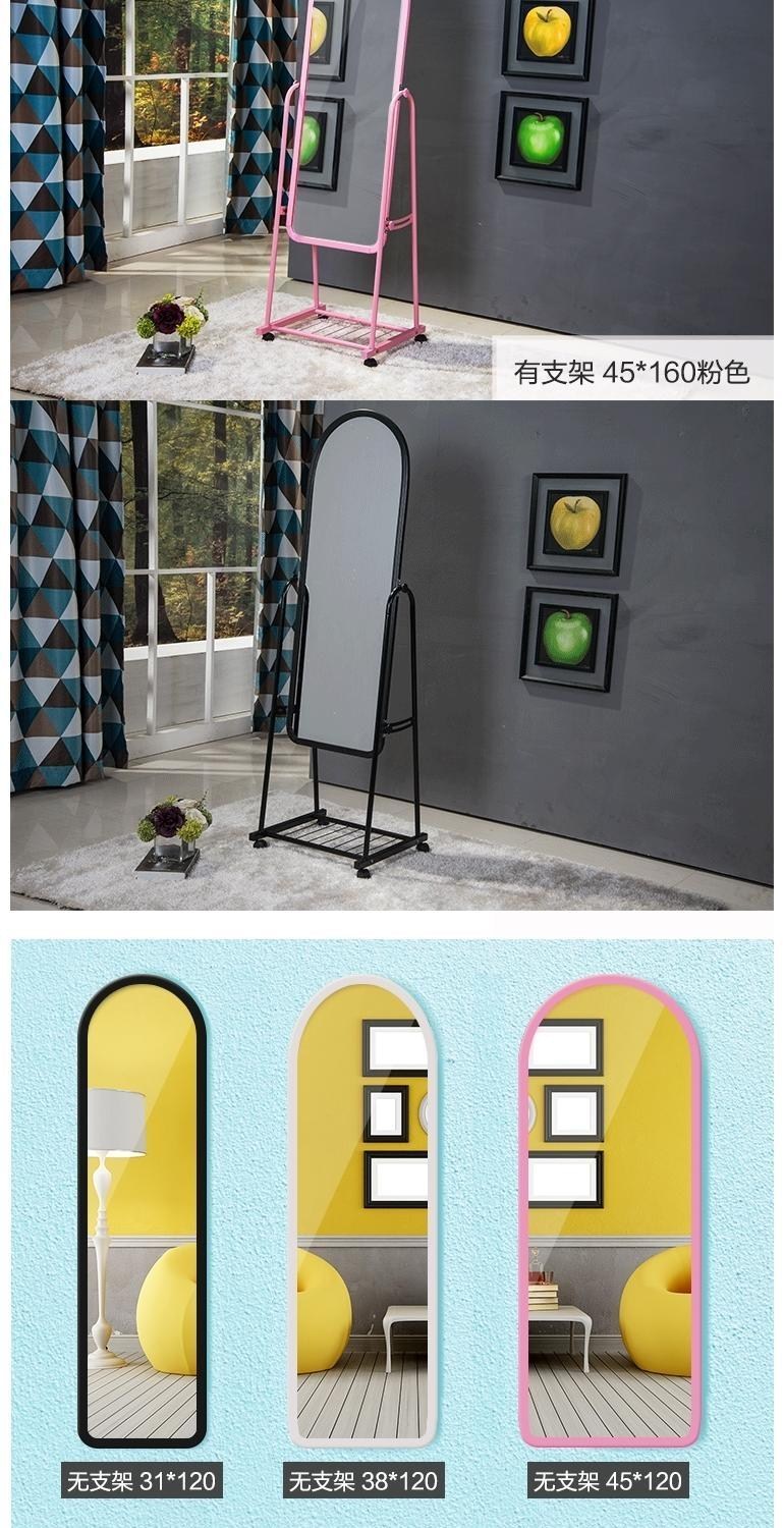Gương phòng ngủ phòng ngủ cô gái trái tim đầy đủ gương sàn gương trẻ em cửa hàng quần áo gương phù hợp gương dễ thương sàn với khung - Gương gương tròn để bàn