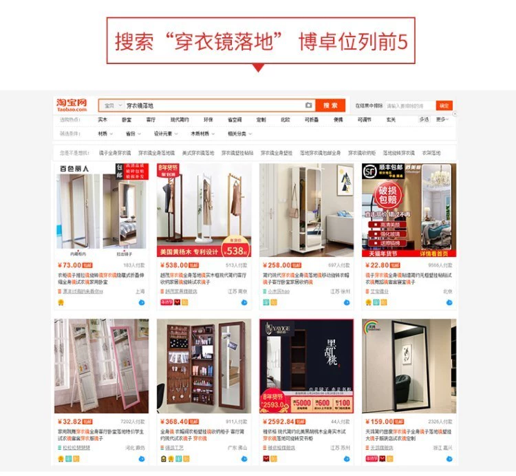 Gương dài công chúa gấp gương nữ phòng ngủ phù hợp gương phòng ngủ đầy đủ gương sàn gương gương mặc quần áo ký túc xá - gấp - Gương