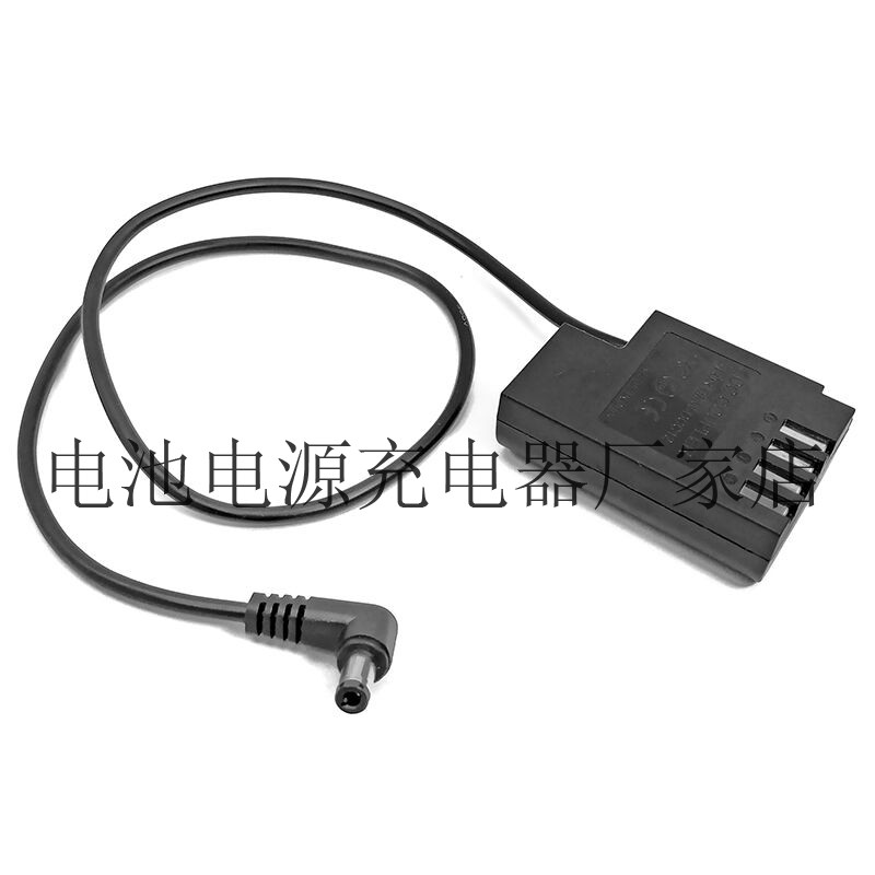 Apply Panasonic camera BLF19 fake battery DMC-GH5 GH4 GH5 GH5 power supply connector Full decoding