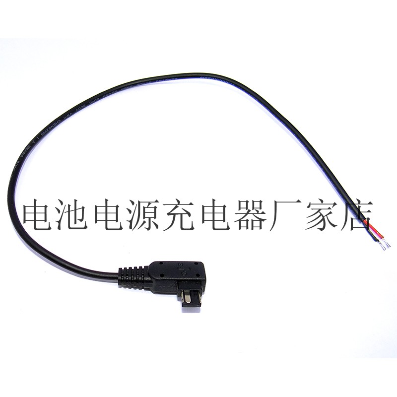 Sony CLM-V55 NEX-VG10E NEX-FS700RH power cord AC-PW10AM DC charging line