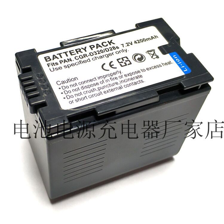 CGR-D28S applicable Panasonic DV200K DV200K DV400K DV400K DV600 DV700 DV600K DV710 DV710 DV710 DV710