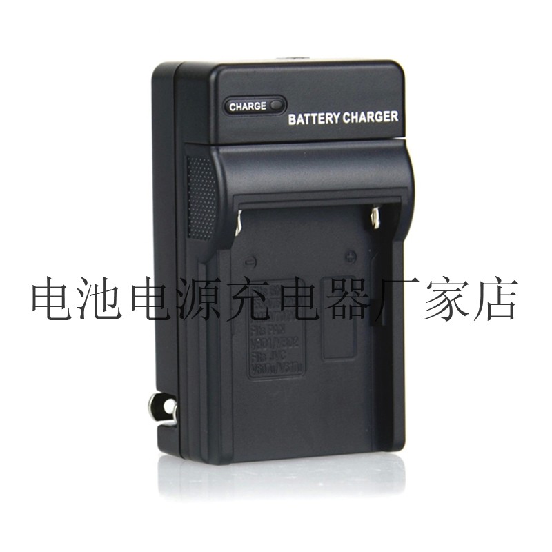 Sony NP-QM91D lithium battery charger is suitable for camera CCD-TRV108TRV108ETRV116