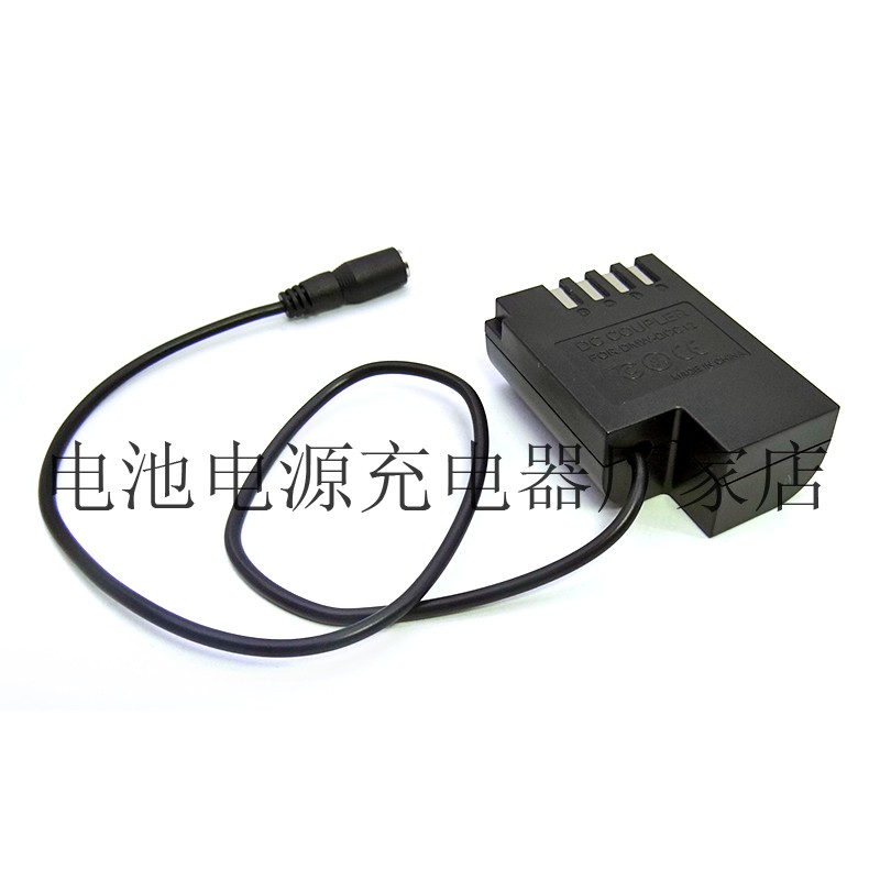 Apply to Panasonic DMC-GH3DMC-GH4 DMC-GH3GK battery DMW-DCC12GK BLF19E battery