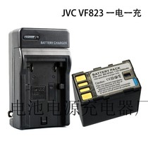 JVC J Weisei GZ-HM200BEK GZ-HM400 GZ-HM400 GZ-HM400-B Camera Battery Charger