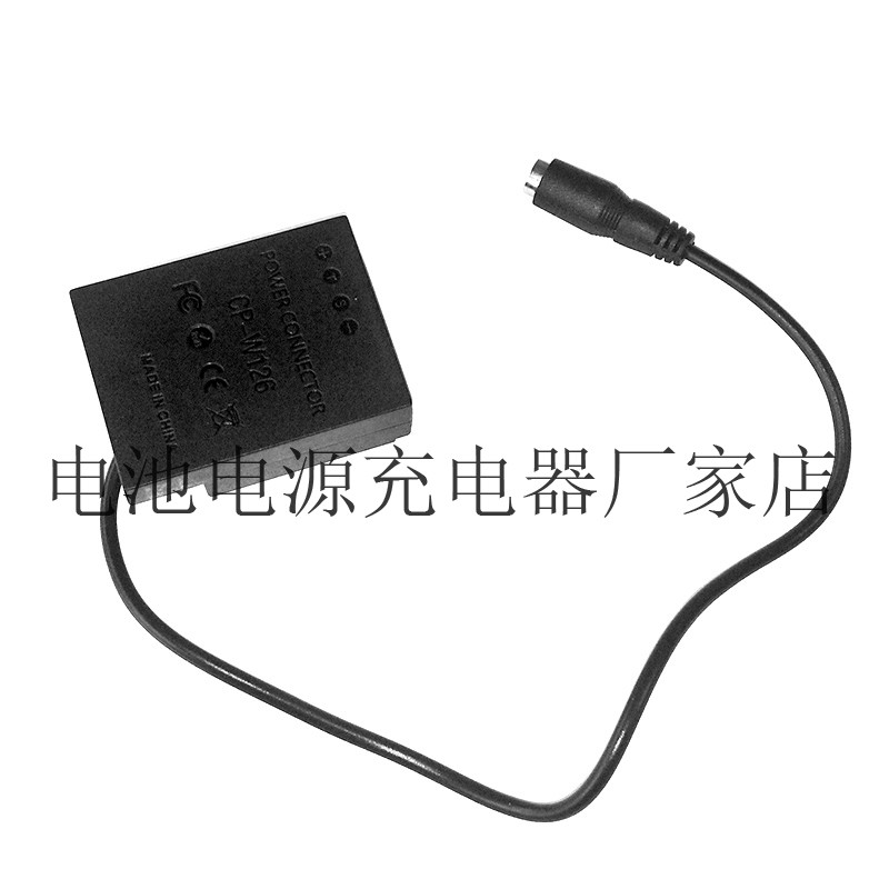 Fuji NP-W126 XT1 XA2 X-E4 X-T1GS Micro single-eye camera camera power adapter fake battery box