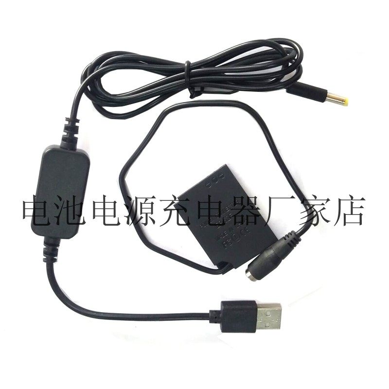 EN-EL12 fake battery EP-62F external power supply for Nikon P300 P310 S8200 S9100 S6200