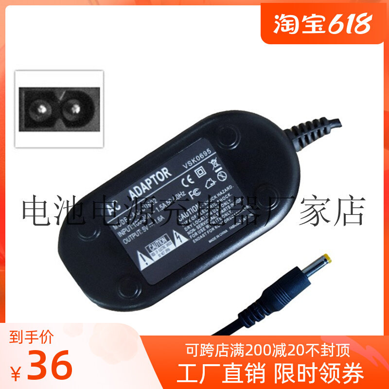 Application of the Panasonic VSK0695 HC-V520EG-R HC-V520EG-R HC-V520GK HC-V520GK HC-V520GK