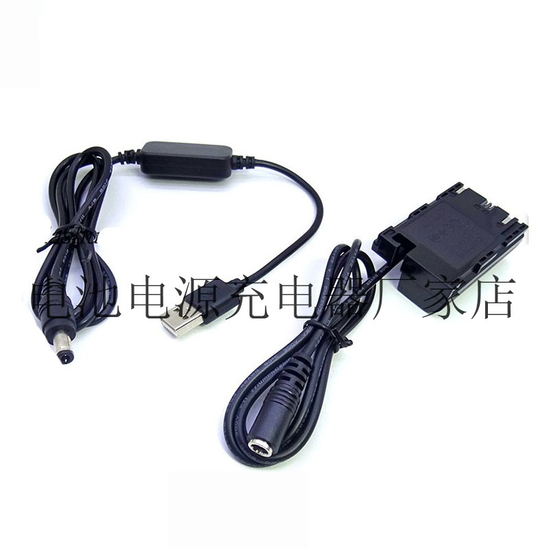 Camera 5d2 5d3 5d4 7d2 60d 6D 7D 70d 80D External Power Supply LP-E6 Fake Battery DR-