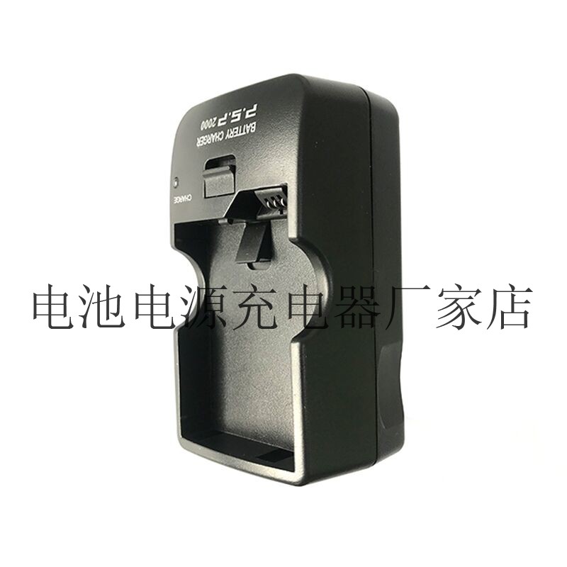 PSP Charger PSP Battery Charger PSP3000 Charger PSP Charger PSP2000 Charger