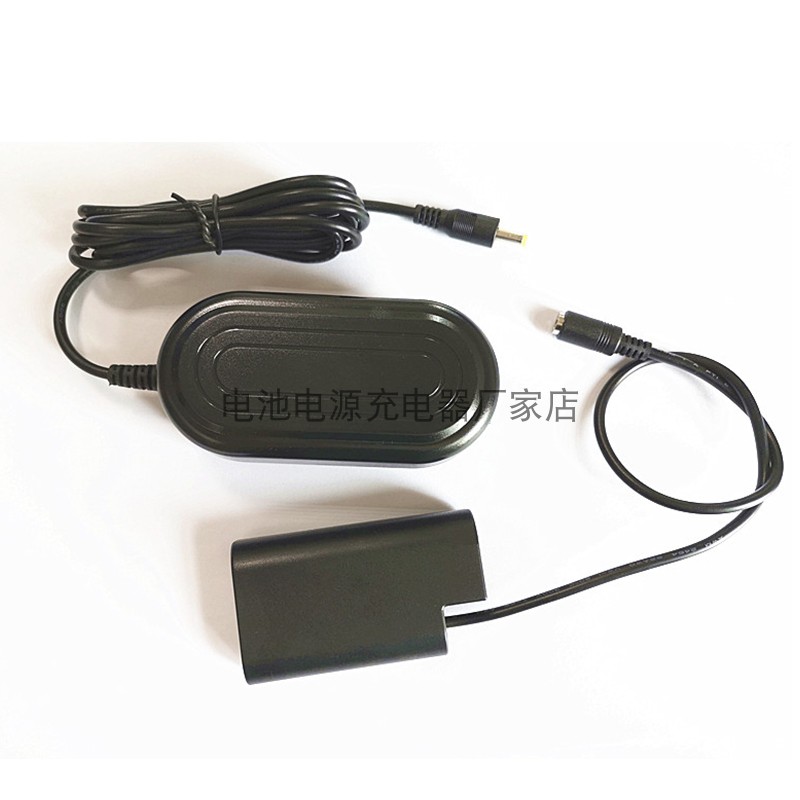 BLJ31 is suitable for Panasonic DC-S1M DC-S1H SLR camera DCC16 fake battery adapter