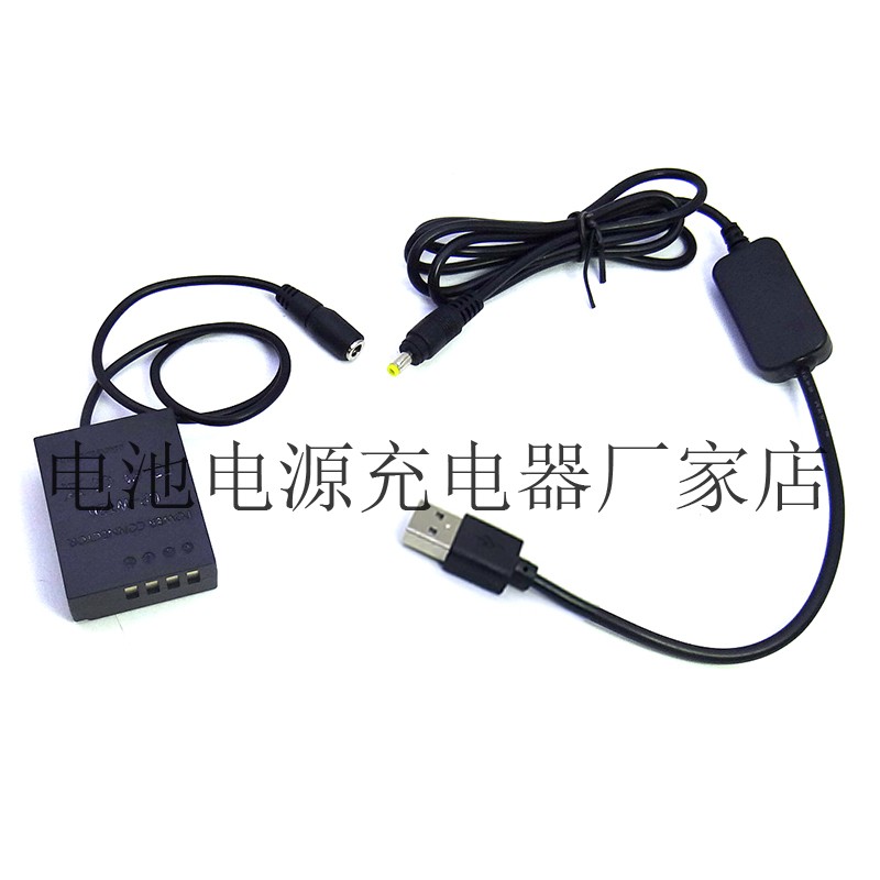 Fuji CP-W126 X-E2s X-A2 XT2 X-A3 X-E4 Camera Power Adapter Power Case Case Case Case Case Case Case Case Battery Box