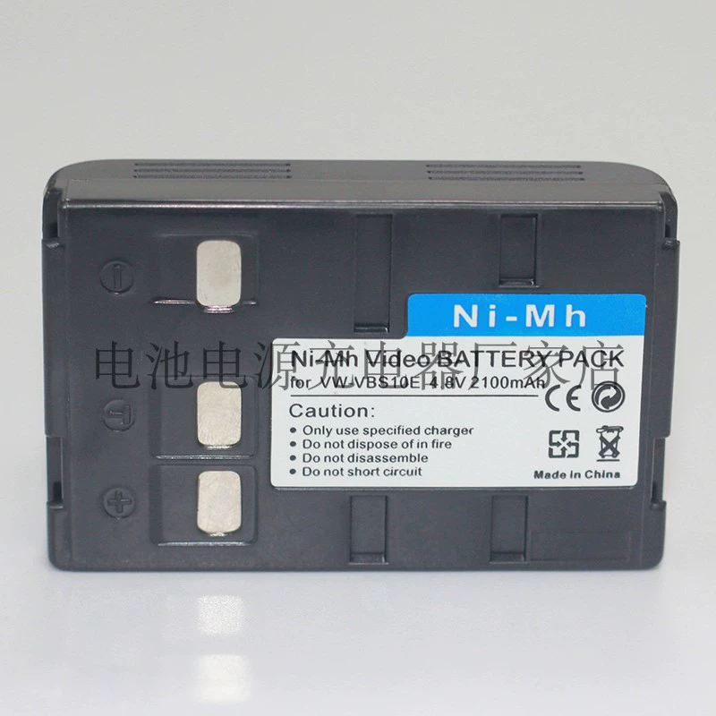 Thích hợp cho pin máy ảnh Panasonic VW-VBS10, VW-VBS10E, VW-VBS20, VW-VBS20E - Phụ kiện máy ảnh kỹ thuật số