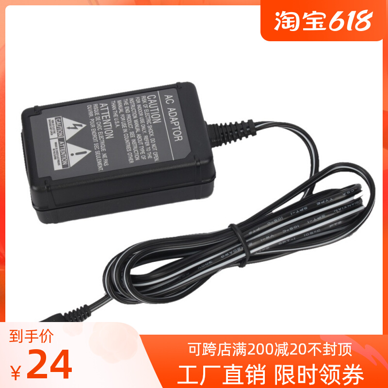 AC-L200 Applicable to Sony DCR-DVD908 DCR-DVD908E DCRDVD908E DVD908E