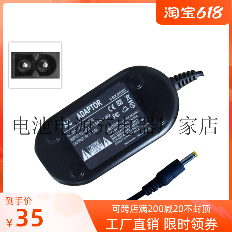 Application of the Panasonic VSK0695 HDC-HS80GC HDC-HS80GC HDC-HS80GT HDC-HS80GT camera accessories