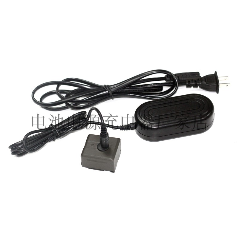 VBG130 fake battery DC5 5 ejection hole AC-E6 suitable for Panasonic HS20 HS200 HS300 HS300