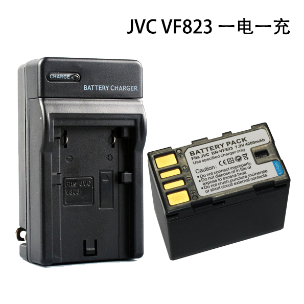 JVC JY-HM85 JY-HM85AC JY-HM95 HM95AC Camera Battery + Charger
