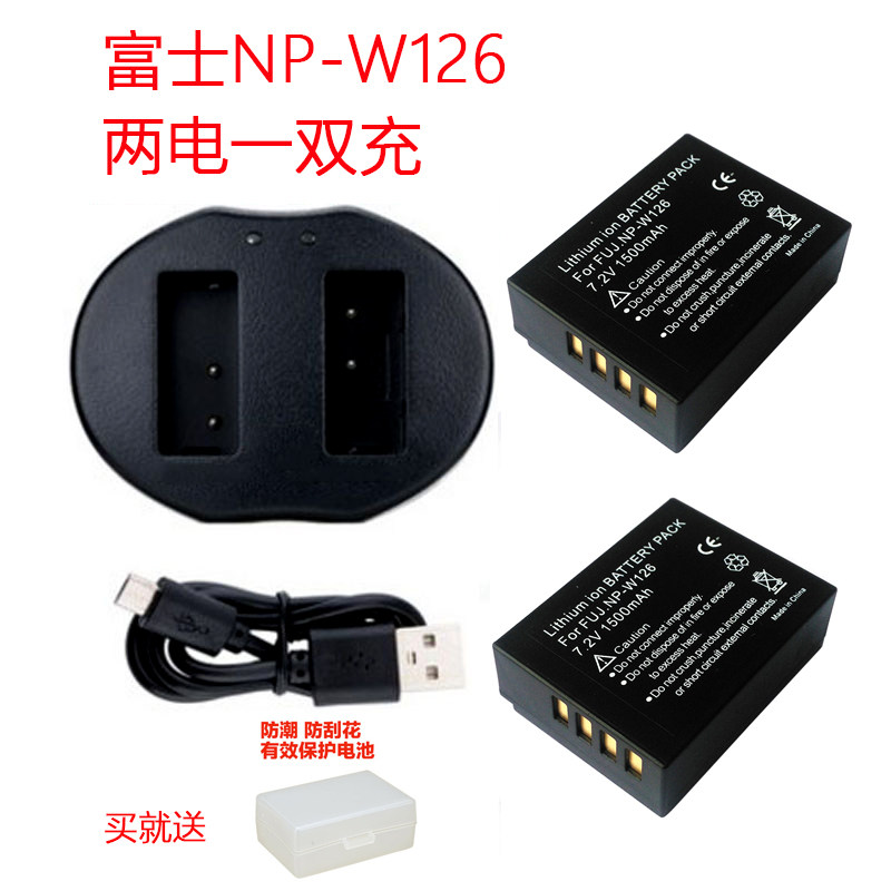 Fuji NP-W126 XA3 XA3 XT20 XT20 XA10 XA2 XT2 XT20 XE3 X100F X100F X100F camera accessories