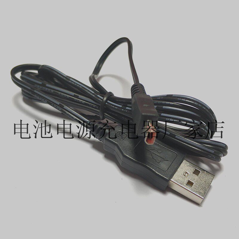 Application of the Samsung camera HMX-U20 HMX-U100 SMX-C10 C13 C13 supply adapter AA-MA9