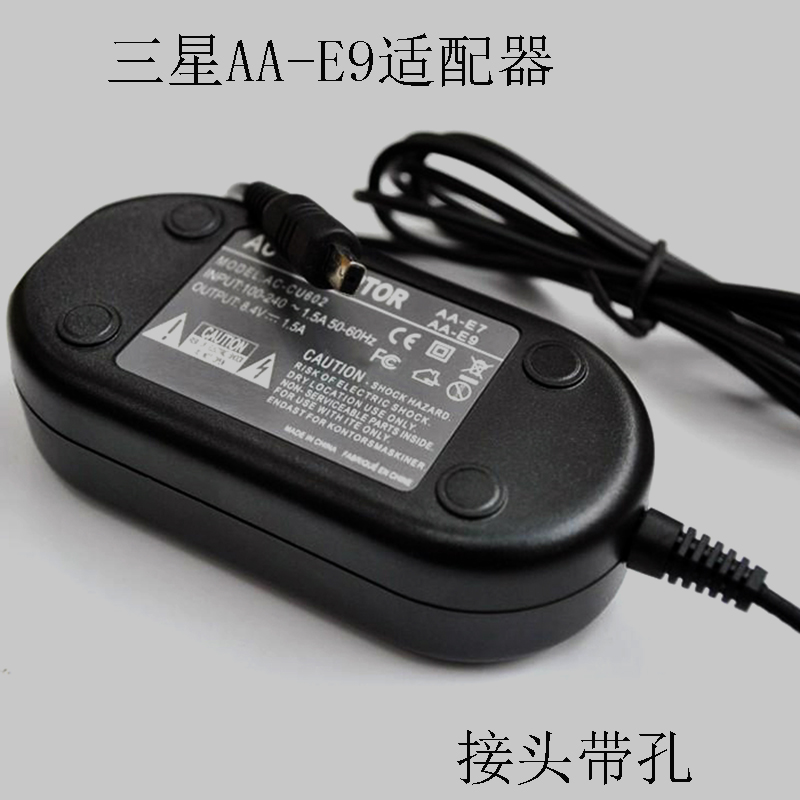 Suitable for the Samsung VP-D365Wi VP-D340 VP-D340i VP-D340i power supply