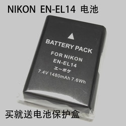 Nikon에 적합 Nikon 배터리 EN-EL14A에 적합