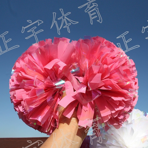 La La Ball Clorfful Series Primary и Middle School Matches La La La La La La La Flower Ball Dance Perform