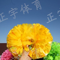 Красочный+суб -светлый лимонный желтый