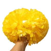 Лимонно-желтый