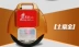 Cánh mát nhà sản xuất trẻ em người lớn thông minh xe đạp ba bánh điện cân bằng xe suy nghĩ xe tay ga pin lithium