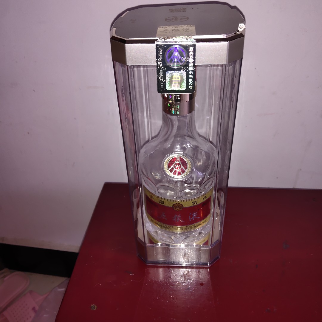 Eight-generation Pufive-empty wine bottle Set of display case Decorative Pendulum Decorated White Wine Glass Bottle