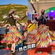 Dilirebas same style of Xinjiang dance performance costumes and art candidates practice clothes Uyghur suits Xinjiang national costumes