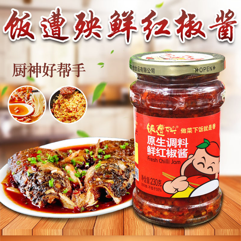 Full 3 meals to be served with fresh chili sauce mixed with rice paste Glutinous Rice Cake Sea Pepper Stir-fried Vegetable Sauce Farmhouse Flavor Mixed Pasta Sauce