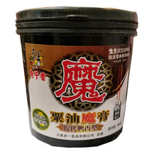 Chiko Scorn Oil Magic Cream Popcorn Roast Duck Balm Roast Duck Hand Ripping Duck Sauce Plate Duck Roast Duck 888g