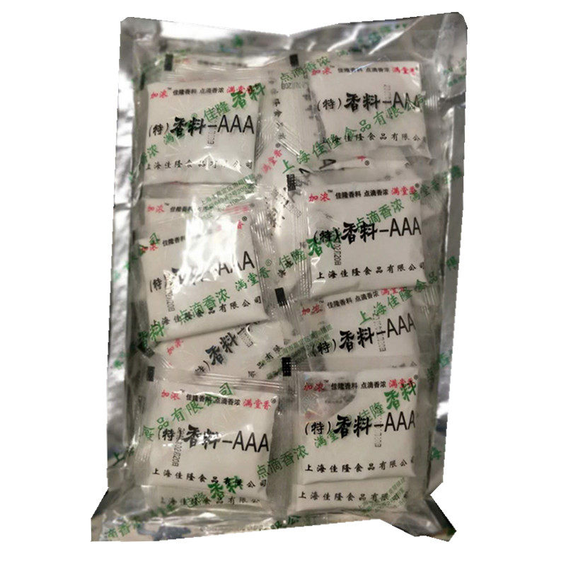 Shanghai Jialon AAA Spice 3a Material Powder Essence Increase of 1kg Concentrated Fragrance Powder for a long time duck cooked food barbecue
