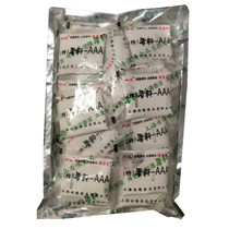 Shanghai Jialong AAA Spice 3a Ingredient Powder Fragrance Booster 1kg Concentrated Powder Jiujiu Duck Deli BBQ