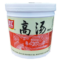 Double Wire Chicken Bones High Soup Concentrated Chicken Broth Large Bone White Soup Thick and fragrant bone soup 1kg Spicy Hot Face of Spicy Noodles