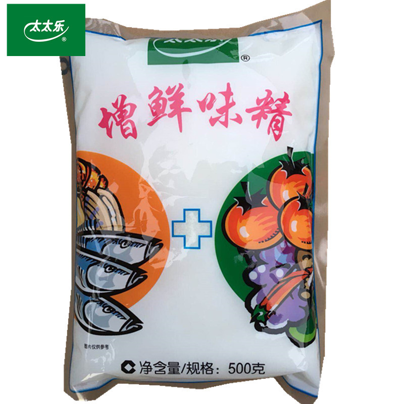 Totole Xian MSG 500g * 2 bags of stuffing to make soup, barbecue cold dishes, fresh MSG