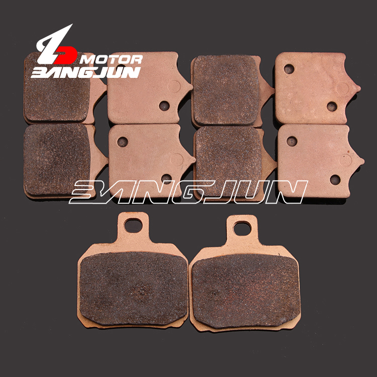 Suitable for Huanglong 600 BN600 BJ600GS TNT600 metal front and rear brake pads