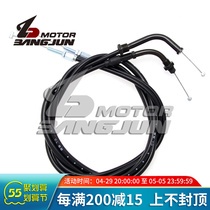 Suitable for iron horse 400600 Steed400 VT600 throttle line throttle pull wire lift oil back oil