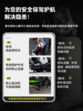 Kawasaki, совместимые олимпийские модифицированные аксессуары, Z400, защита при падении