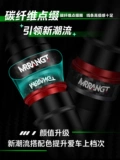 Применимо к Spring Breeze 450SR/NK Chu Liuxiang 700Clx/250 Post -Exhaust Tube против