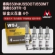 650nk/gt/mt/tr-g 铱 铱 铱 золотая искра 4