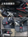 Применимо к Spring Breeze 450SR/NK Chu Liuxiang 700Clx/250 Post -Exhaust Tube против