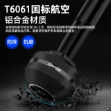 Применимо к Suzuki GSX250R Fall Anti -Fall Bar GW250 DL250.