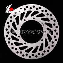 Suitable for Honda off-road CR125 CRF250 CRF250 CRF450 front brake disc brake disc