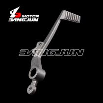 Suitable for CBR600RR F5 07-08-09-10-11-12 years foot brake lever rear brake lever