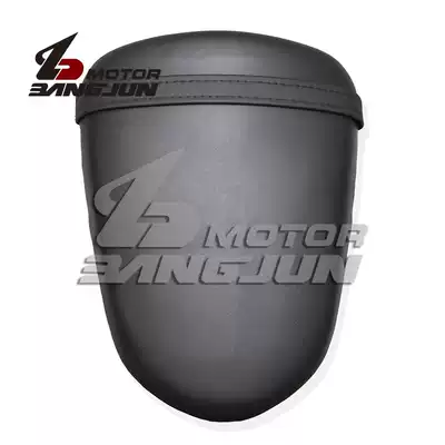 Suitable for Suzuki GSXR1000 K5 05-06 K6 Big R rear seat bag seat cushion seat